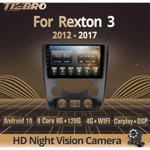 Tiebro Car Radio For SsangYong Rexton Y290 III 3 2012-2017 2DIN Android10 Car Receiver Stereo Autoaudio NO 2DIN DVD Carplay DSP