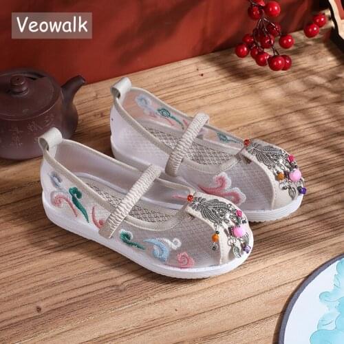Veowalk Summer 1-15 Years Girls Kids Retro Mesh Ballet Flats Comfortable Breathable Children Soft Sneakers Playing Walking Shoes