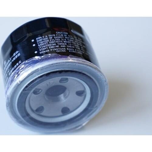 Oil filter for Mitsubishi: 4G32 / 4G33 / 4G62 / 4G63 / 4G64 / 4G54 / 4G93; V31,Outlander,2.4, BYD 2.4L, Haval H6 MD136466 #R119