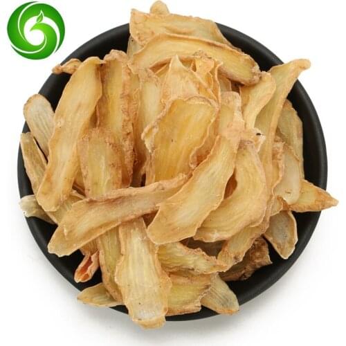 Gastrodia Elata, Gastrodia Elata, Sliced, Headache Cure, Tonic