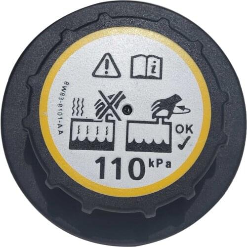 Coolant Reservoir Cap Expansion Tank Cover for Land Rover Range Rover Sport Radiator Overflow Tank Lid
