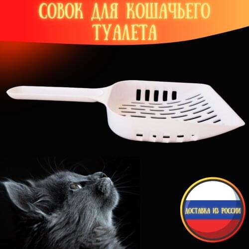 ProAnimals Pet Supplies