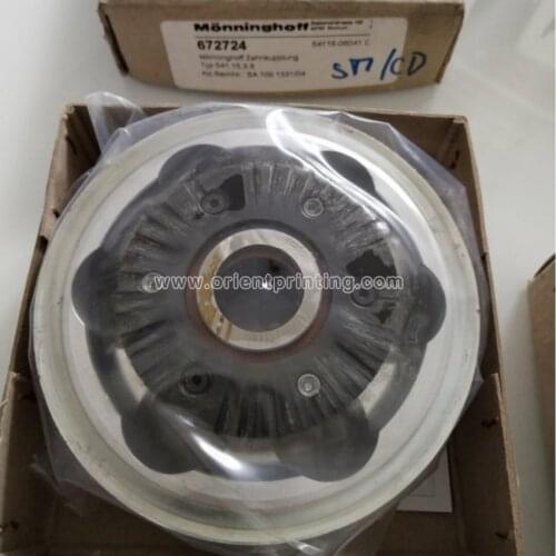 SA.109.1331 Denture Clutch Elektromagnetisch Clutch CD102 SM102 XL105 XL106 Clutch New SA.109.1331/05