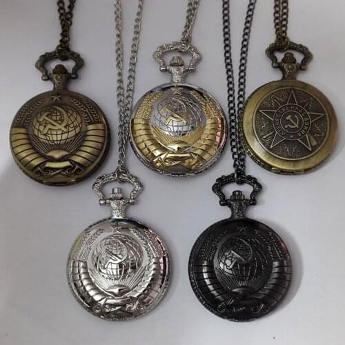 Vintage Wheat Party Constitution Quartz Pocket Watch Necklace Men Women Pendant Gift for Christmas With Chain