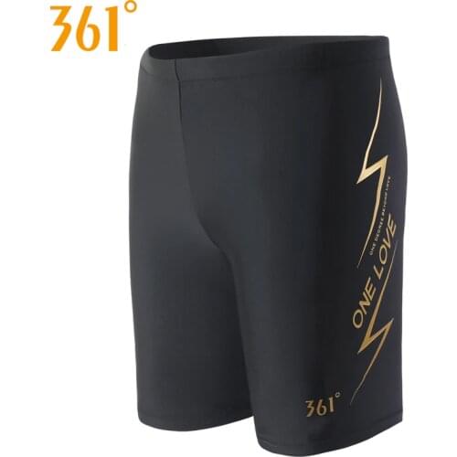 361° Men's Swim Shorts