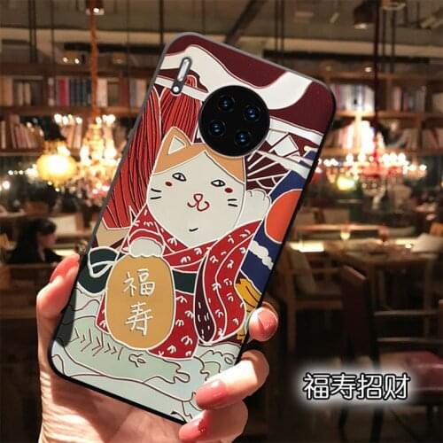 Cute kimono Cartoon 3D Embossed Phone Case for Huawei P20 30 40 Mate 10 20 30 40Lite Pro Honor 8X 9 10 20 30Pro Soft Back Cover