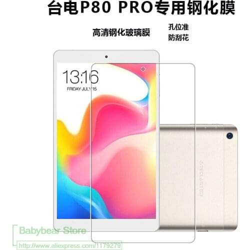 For Teclast P80 Pro 9H Glass Film Screen Guard 8.0 Inch Tablet PC Tempered Glass Screen Protector Protective Film