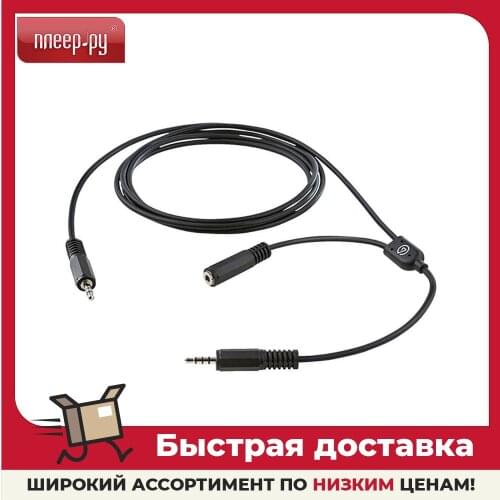Elgato Electronics