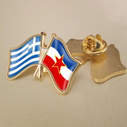 Greece and Yugoslavia Crossed Double Friendship Flags Lapel Pins Brooch Badges