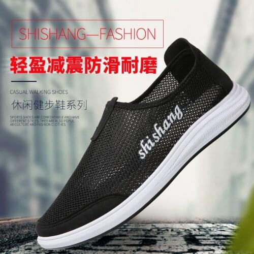 Men Sneakers Mens Shoes Summer Sports Shoes Zapatillas Hombre Chaussure Homme
