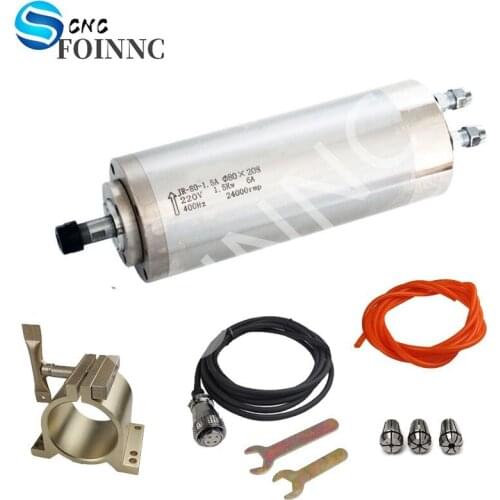 Engraving spindle motor CNC spindle 220v AC spindle motor 1.5kw6Aφ80×208MM ER11 24000rpm water-cooled 4 bearing JR-80-1.5A