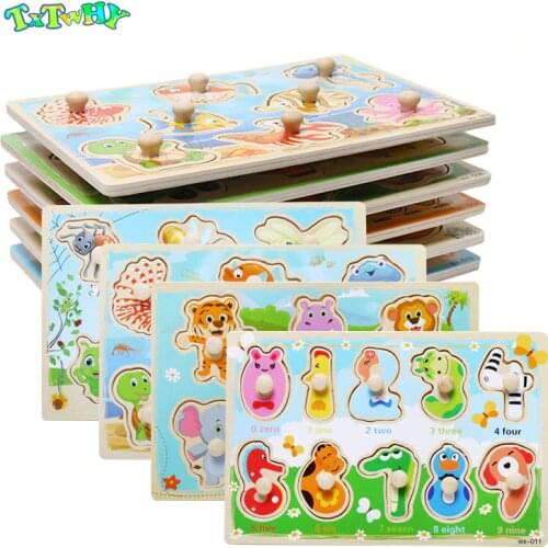 Baby Toys Montessori Wooden Puzzle Cartoon Vehicle Marine Animal Puzzle Toys For Mushroom Nail Early Educational Children Gift