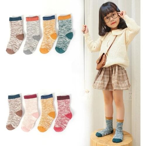 HOBIBEAR Warm Tights For Girls