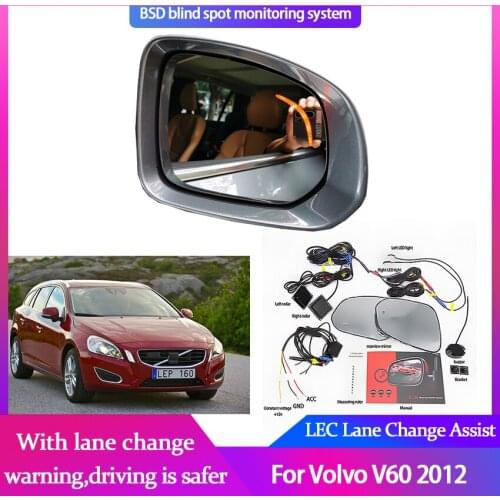 Car Blind Spot Mirror Radar Detection System for Volvo V60 2012 BSA BSM BSD Blind Monitoring Assistant Driving Security