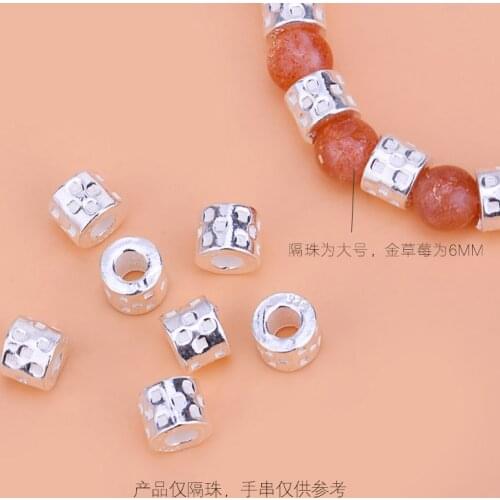 10PCS Creative handmade beaded material 925 sterling silver beads loose beads woven bracelet diy sepal beads accessories