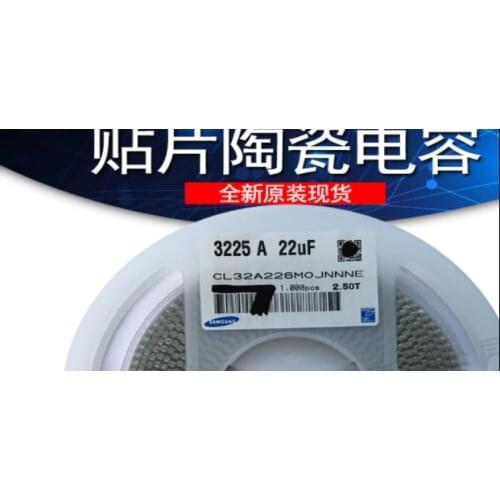 CL32A226MOJNNNE SMD capacitor 1210 226M/22uF X5R 16V 1K/2.5T+/-20% CL32A226MAJNNNE 1210 22uF(226) ±20% 25V