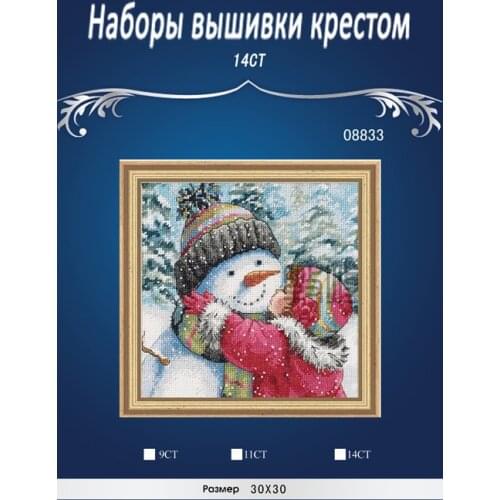 DIM-70-08833-A Kiss for Snowman Counted Cross Stitch Cartoon Cross Stitch 14CT Cross-Stitch Kit Handmade Embroidery