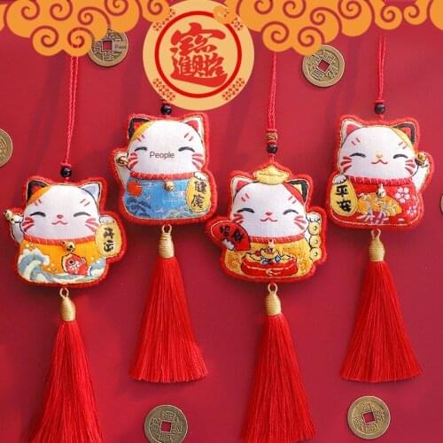 Handmade diy Ping An Fu amulet handmade embroidered lucky cat car hanging purse sachet fabric material package