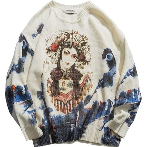 Knitted Sweater Men Fashion Harajuku Pullover Loose Wool Autumn Winter Thick Printed Clothing Casual Sweater Men Streetwear Ropa