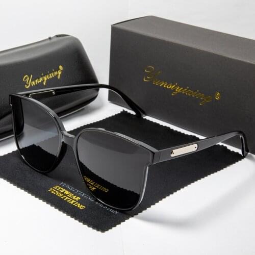 YUNSIYIXING Womens Sunglasses Polarized Fashion Butterfly Sun Glasses Driving Brand Design Eyewear Lunette De Soleil Femme 8912