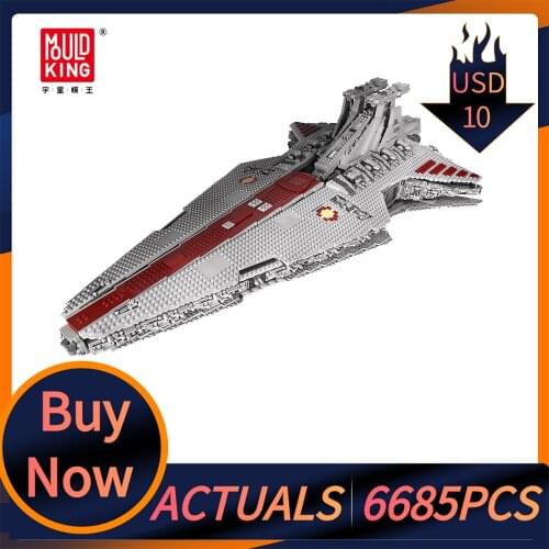 Mould King 21005 Star Model Compatible 05077 UCS ST04 Rupblic Cruiser Set Building Blocks Bricks Kids Toy Christmas Gifts