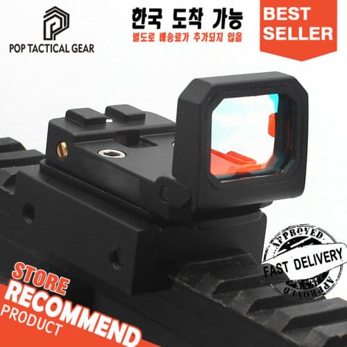 Flip Up Red Dot Pistol Reflex Sight W/ GLOCK And 1913 Mount