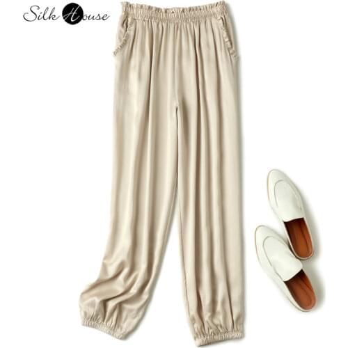 YANGCANSAOSI Womens Summer Pants