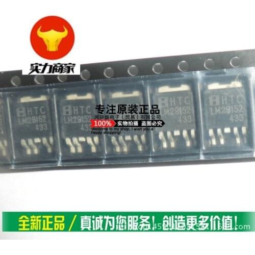 100% New Original In Stock LM29152RS LM29152 TO252-5