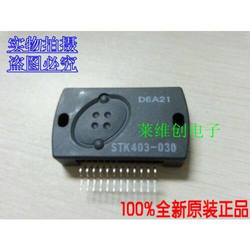 100% original STK403-030 STK2250 STK408-040E STK4048V STK4050V STK4050II