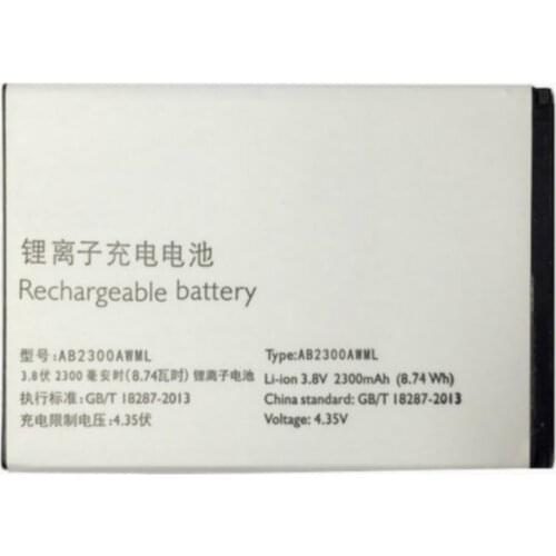 AB2300AWML battery 2300mAh 3.7v 8.74WH for philips Xenium S396 S358 Cellphone batteries