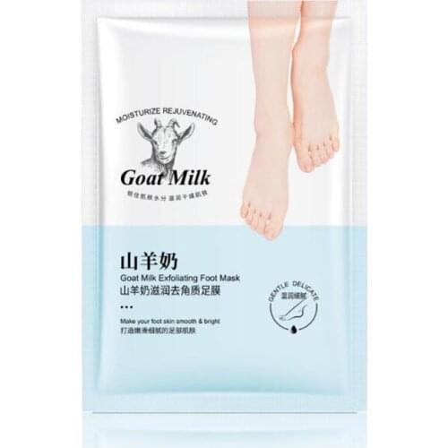 Goat milk moisturizing exfoliating feet mask to relieve fatigue foot mask stick foot care