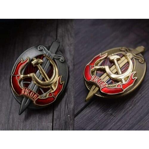 WW2 CCCP KGB Medal Soviet NKVD Russia Brooch USSR Metal Badges (Narodnyi Komissariat Vnutrennikh Del) World War II Badge