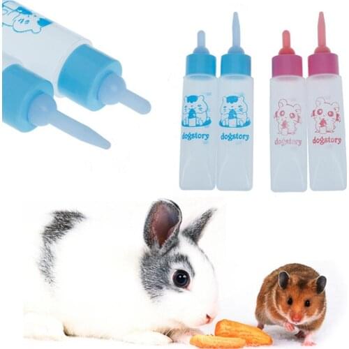 Mini 30ml Hamster Rabbit Long Nipple Feeding Milk Bottle Drinking Feeder Pets Supply Small-capacity Long-mouthed Pet Food Bottle