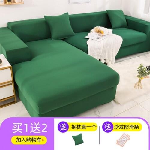 Solid Color Corner Sofa Covers For Living Room Elastic Spandex Slipcovers Couch Cover Stretch Sofa Towel L Shape Need Buy 2Piece