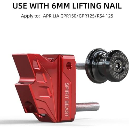 For Aprilia GPR 150 rear flat fork cover modification RS4 125 rear flat fork anti-sand blocking cover GPR 125 frame assist