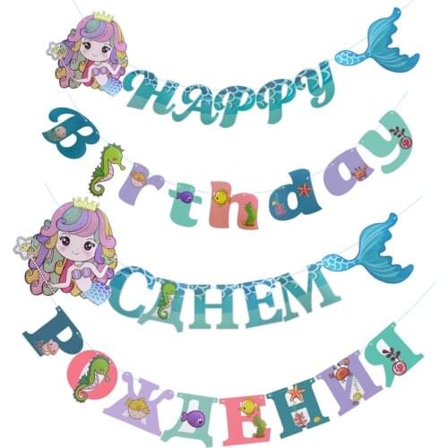 6 Styles Creative Happy Birthday Paper Bunting Garland Banners Flags Boys Girl Baby Shower Mermaid Theme Birthday Party Supplies