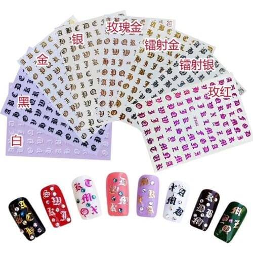 HeHe Siries 5 Pcs/Lot Nail letter design 3d nail sticker decal Black/Silver/Gold/White Nail Art Adhesive DIY Foil Tips 8 Colors
