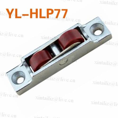 [YL-HLP77]77 series plastic steel window roller wheel two double flat deep groove ball bearing wheel pulley