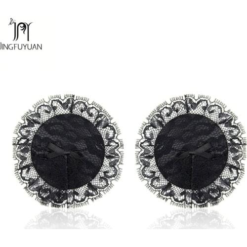 Sexy Women Nipple Covers Silicone Breast Stickers Black Lace Design Breast Petals Sexy Women Intimates Resuable Sex Nipple Cover