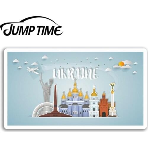Jump Time for Ukraine Vinyl Stickers Kiev Travel EU Sticker Laptop Luggage Truck Window Bumper Decal Waterproof Accessories