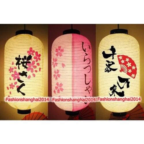 High Grade Paper Lantern Bamboo Plum Chrysanthemum Cherry Long Shaped Japanese Korean Restaurant Decor