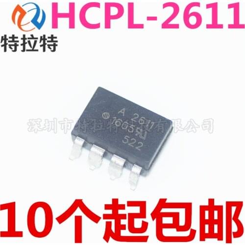10pcs/lot HCPL-2611V Optocoupler A2611V SOP8 New HP2611 Original A2611