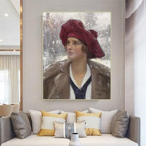Ilya Efimovich Repin《Portrait of Natalia Maksimova》Canvas Oil Painting Artwork Poster Picture Wall Decor Modern Home Decoration