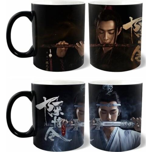 1Pc Chen Qing Ling Ceramic Mug Hot Magic Mug The Untamed Xiao Zhan Wang Yibo Coffee Milk Cup