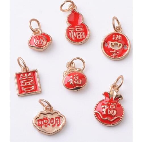 Детские подвески SEA MEW China At AliExpress