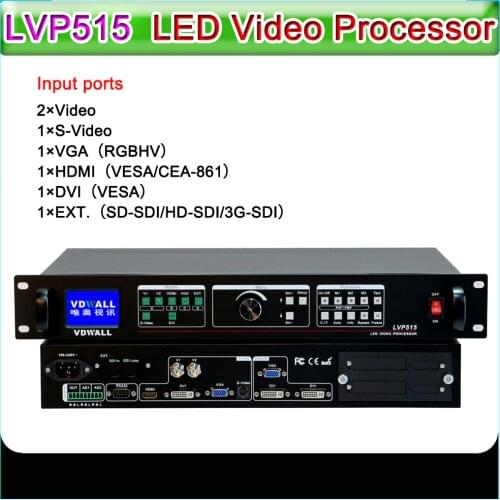 LVP515 LED Video Processor, Full color LED display screen Seamless Switching Video processor
