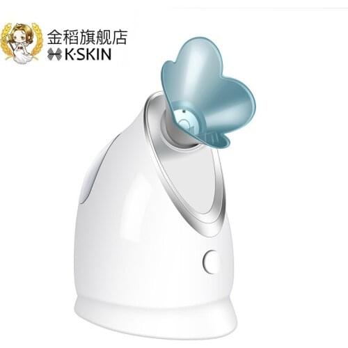 Facial Vaporizer Beauty Instrument Household Ion Nano Moisturizing Spray Instrument Facial Thermal Spray Facial Steamer