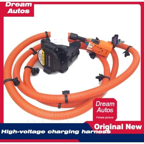 Power battery high voltage charging harness for Roewe ERX5 EI5 EI6 E950 MG EMG6 EZS