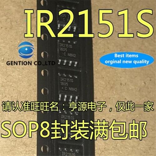 10Pcs IR2151 IR2151S IR2151STRPBF SOP-8 Chip driver chip in stock 100% new and original