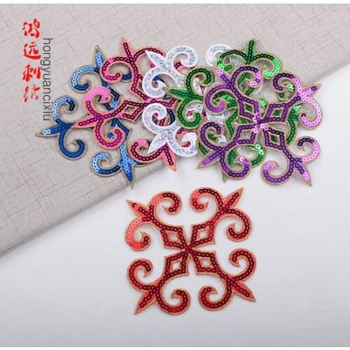 50pcs/Lot Dance Costume Sequins Embroidery Patches Letters Clothing Decoration Accessories Diy Iron Heat Transfer Applique